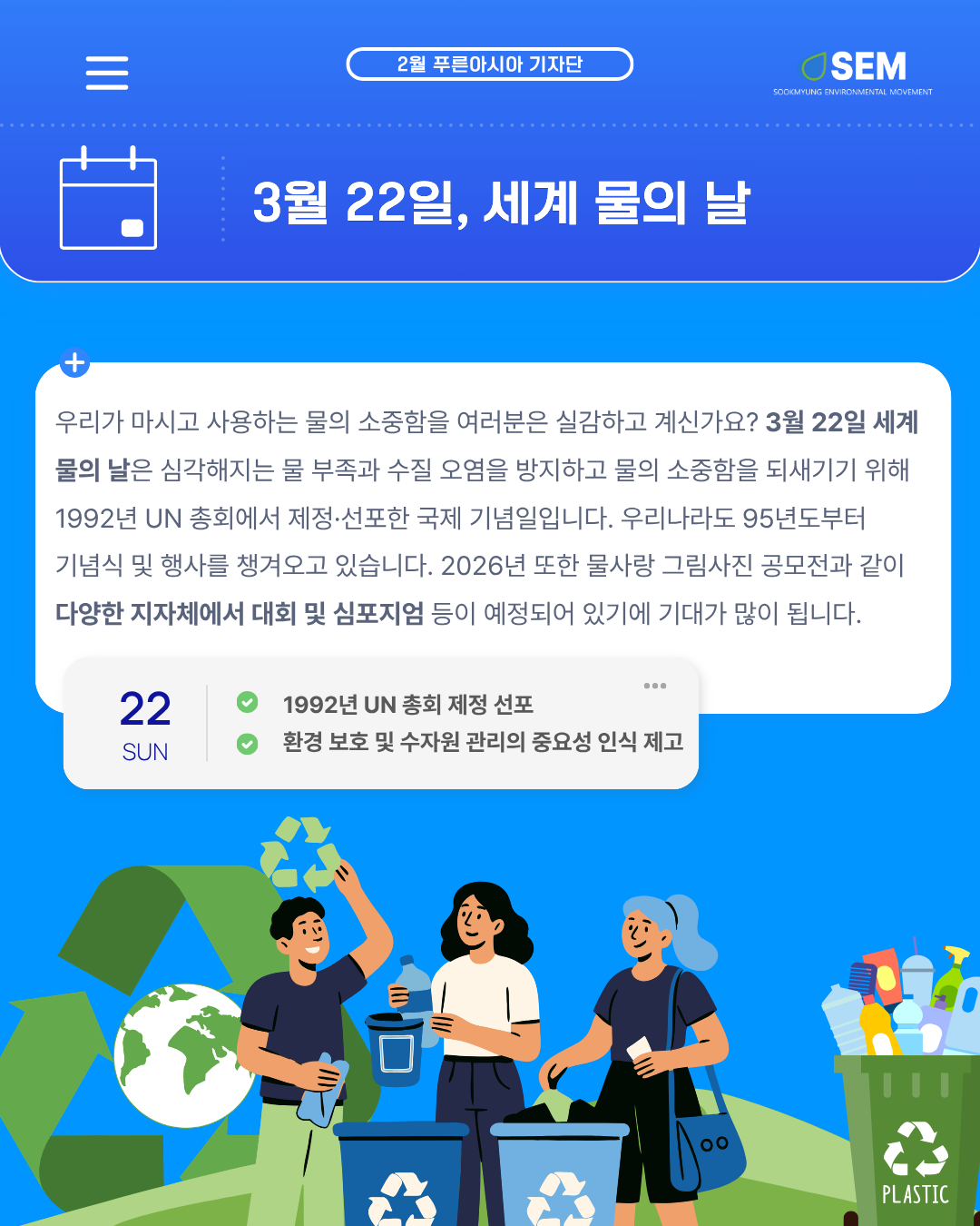 287a214ca58d0.png