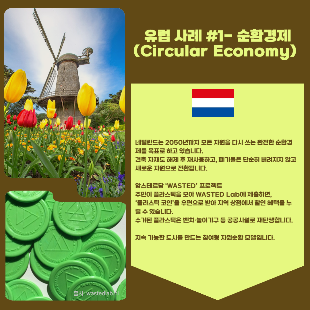 29ed9f3174f30.png