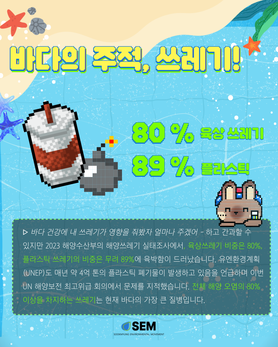 3326215b4d8d3.png