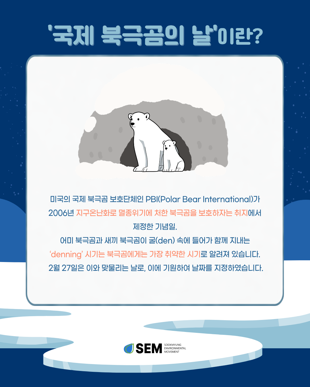 3586d97a40202.png