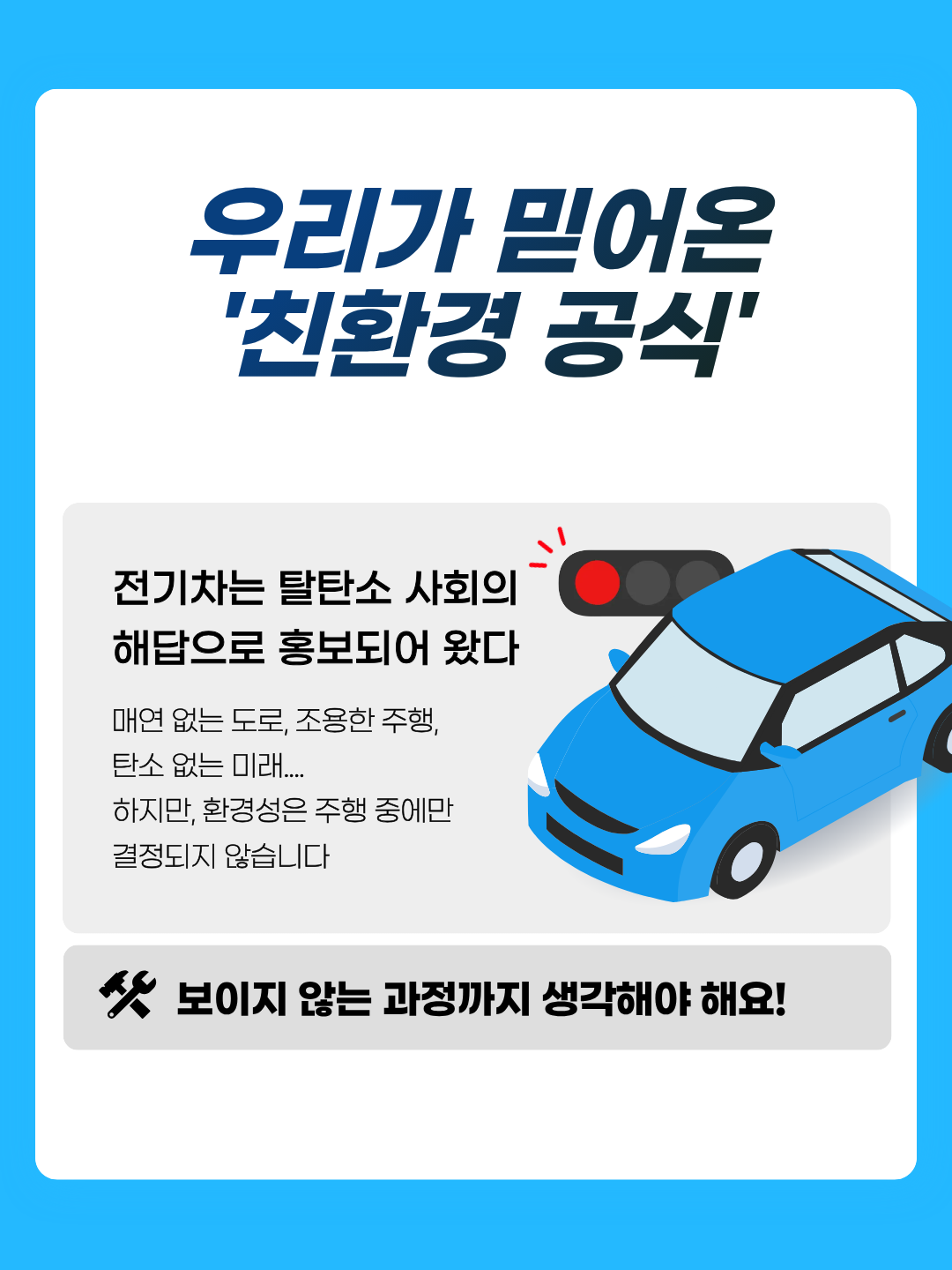 3a5052ca3ee1e.png