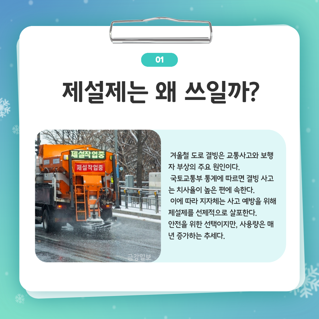 4cad934ca06aa.png