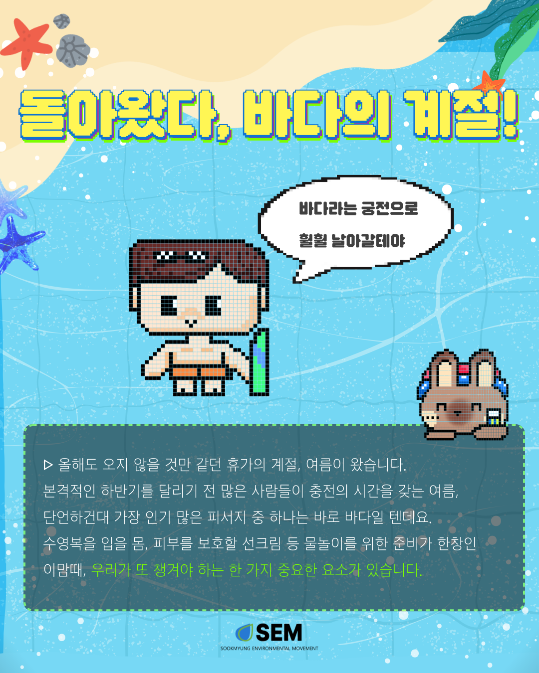 4cbd5649d483a.png