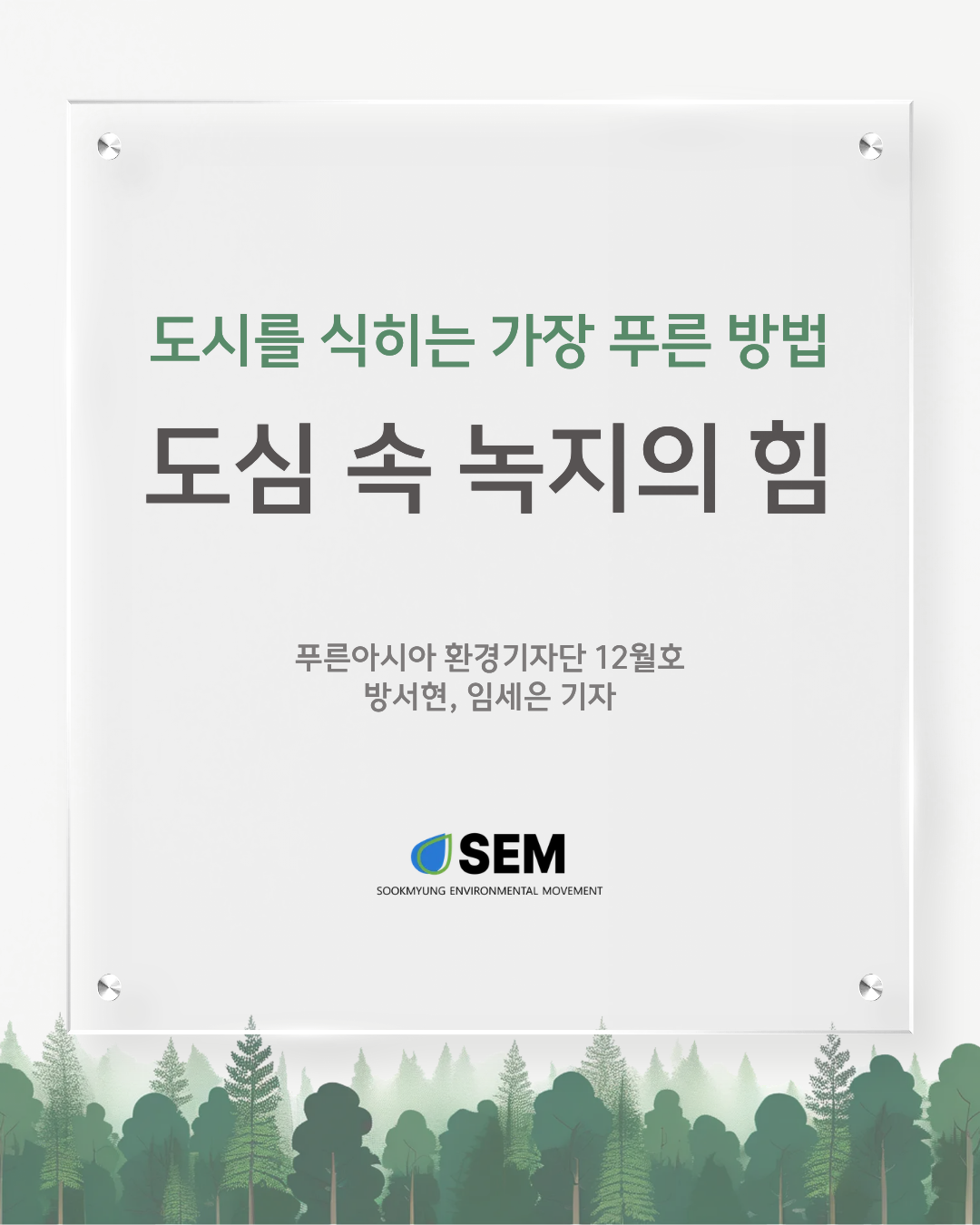 69bbd77f2aaa8.png