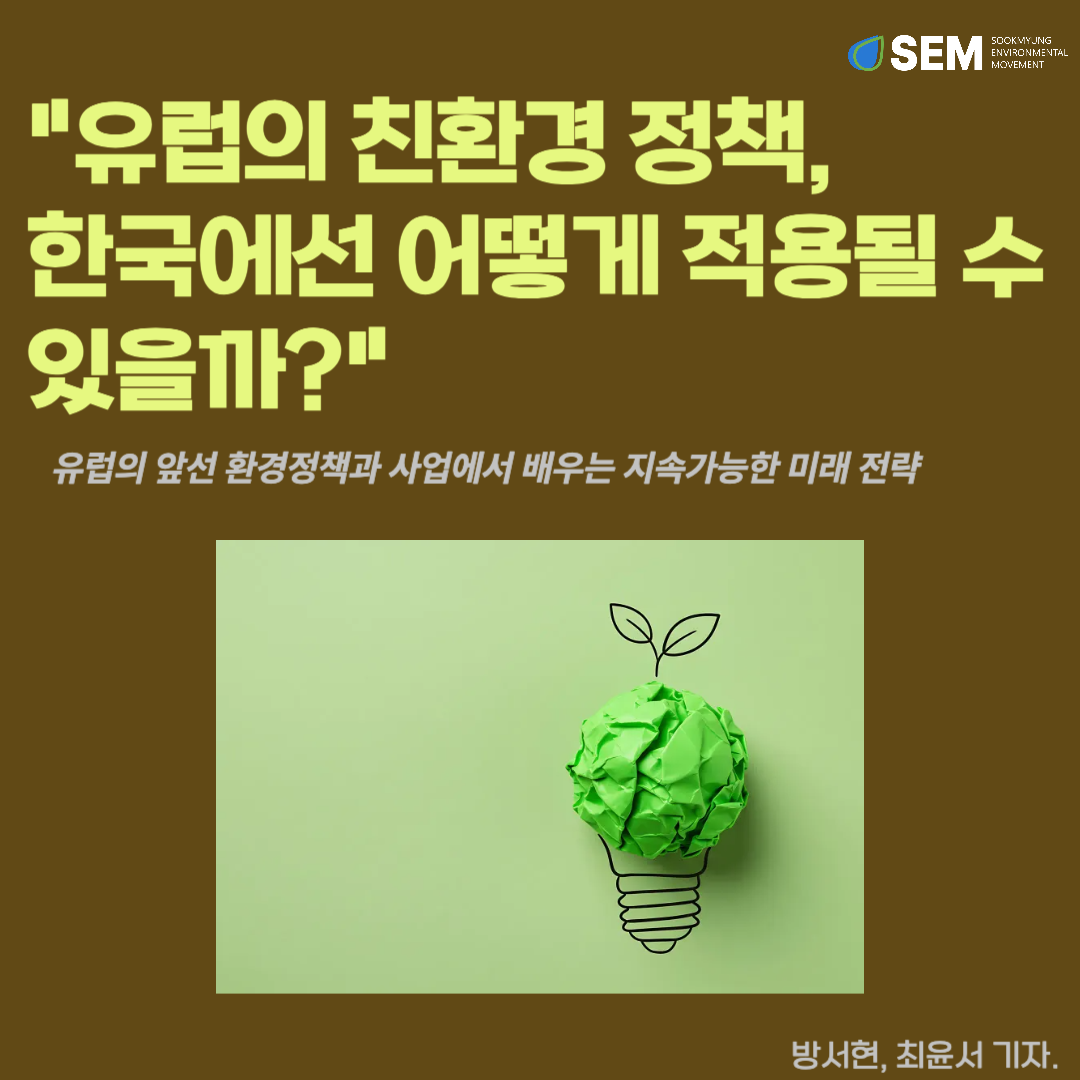 75891489c97f0.png