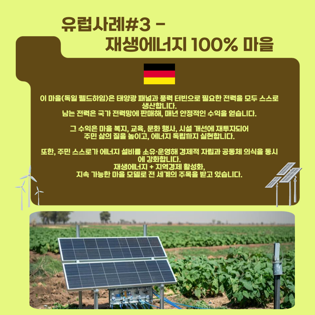 83019d8eb8090.png