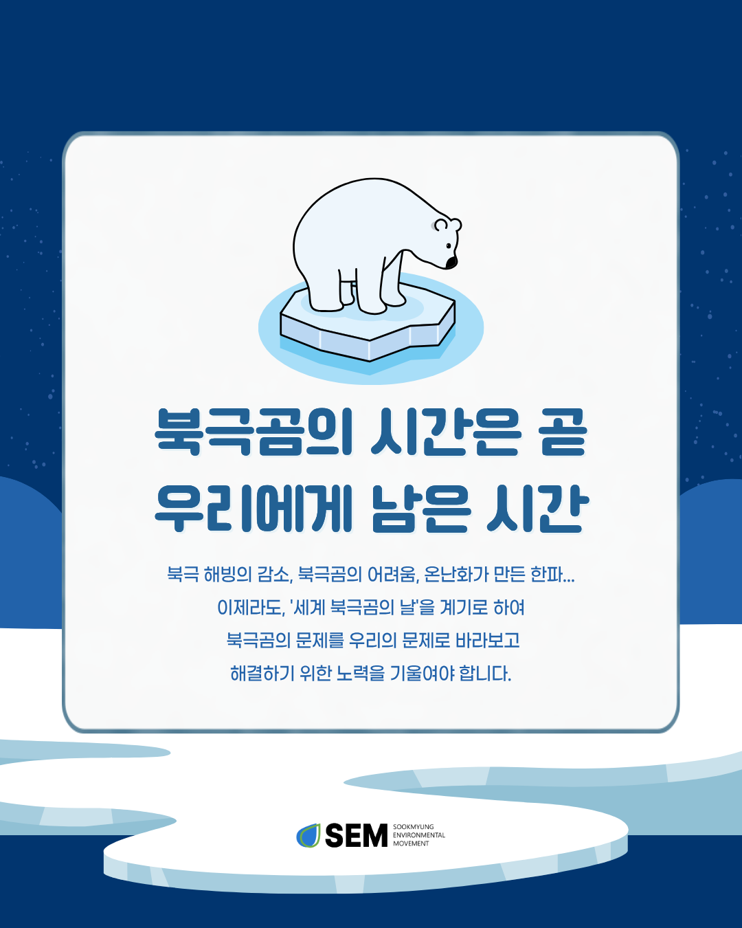 8d5ef4b6498b1.png