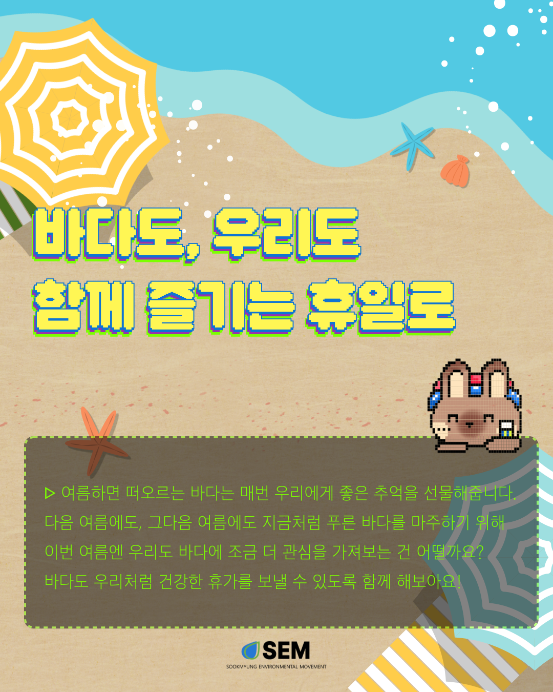a332adf8060f9.png