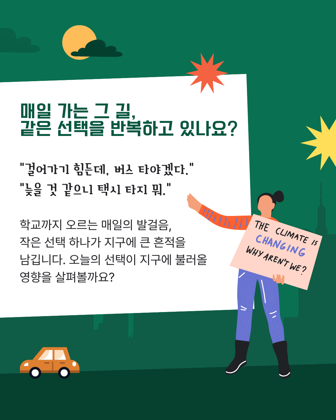 ad58527a56718.png