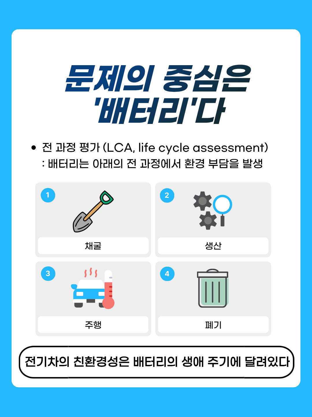 afdc7ef1ffc39.png