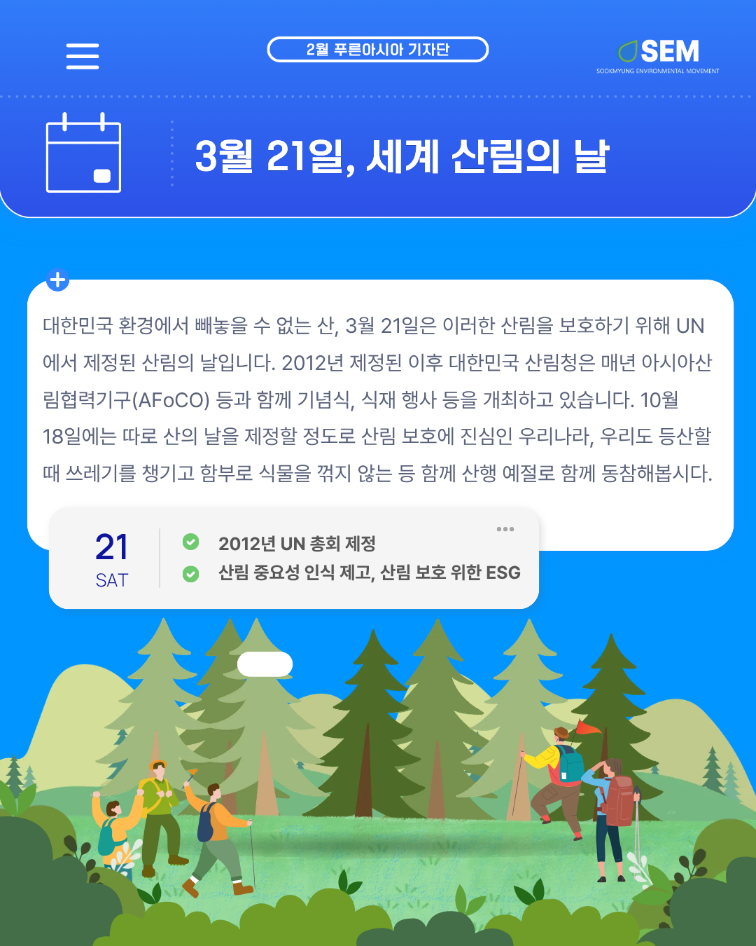 d06021d6bd446.png