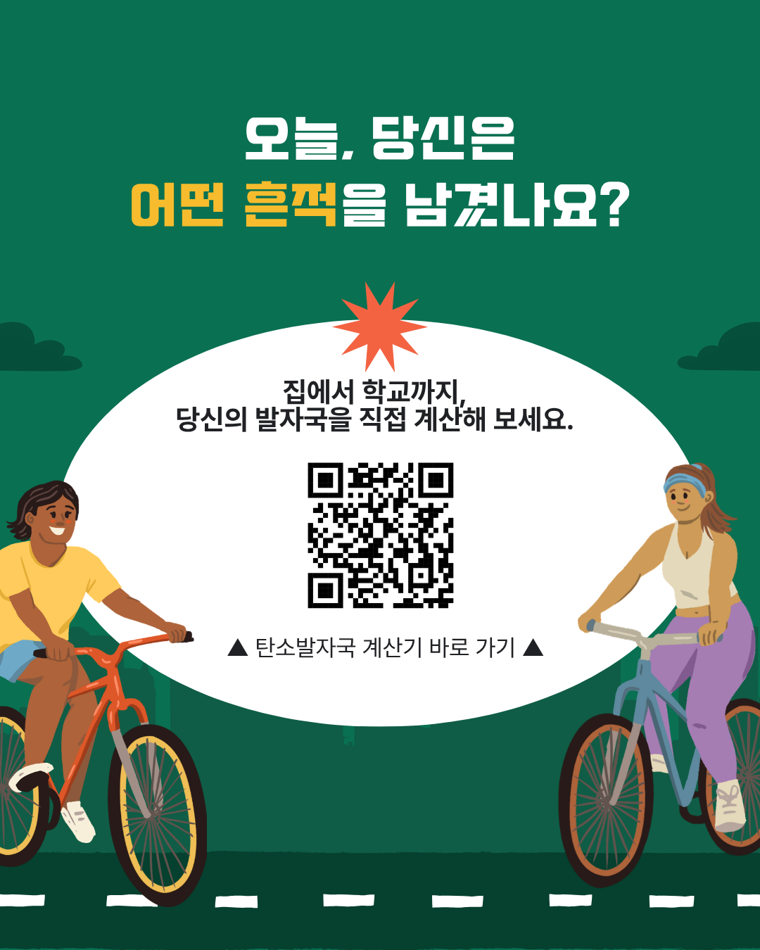 d11346fa3bd42.png
