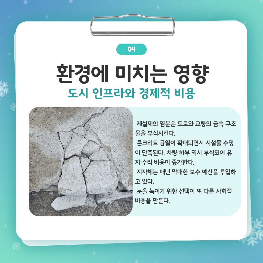 d4927f4cc4903.png