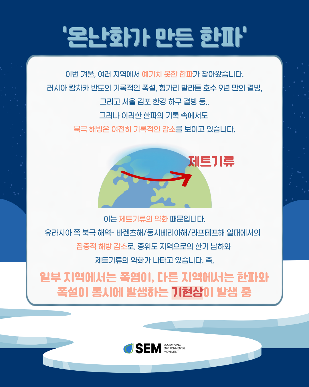 d6f91440e4354.png