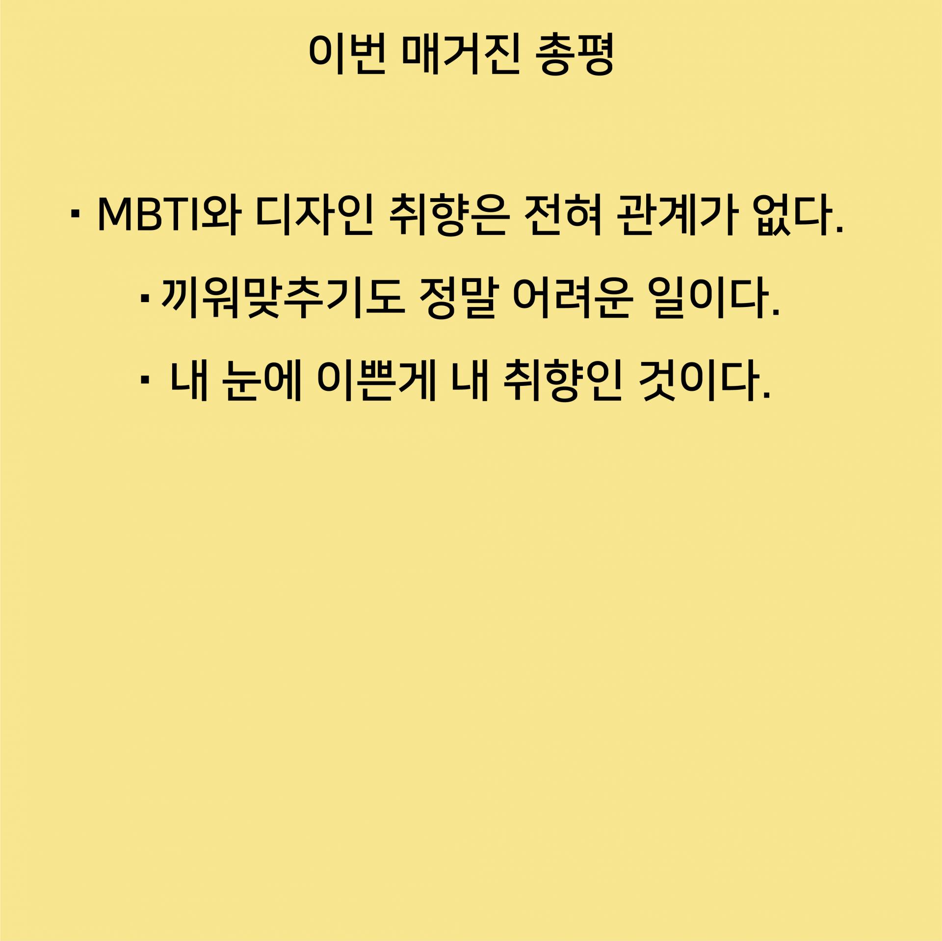 6e6a5326eea5d.jpg