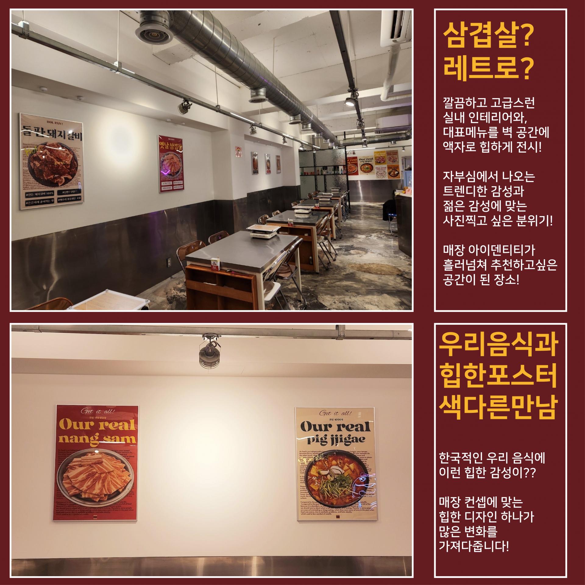 b485be8863c0e.jpg
