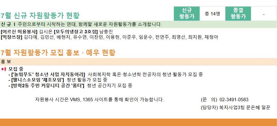 205fa2e81940e.png