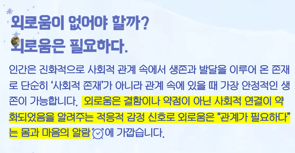 5703b4cf583b2.png