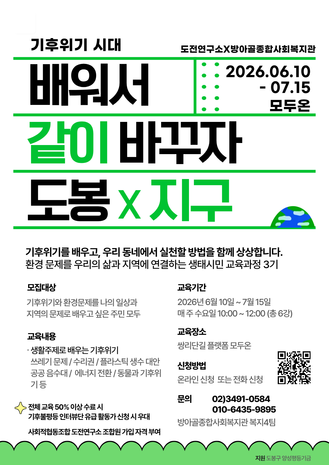 5806813f763a5.png