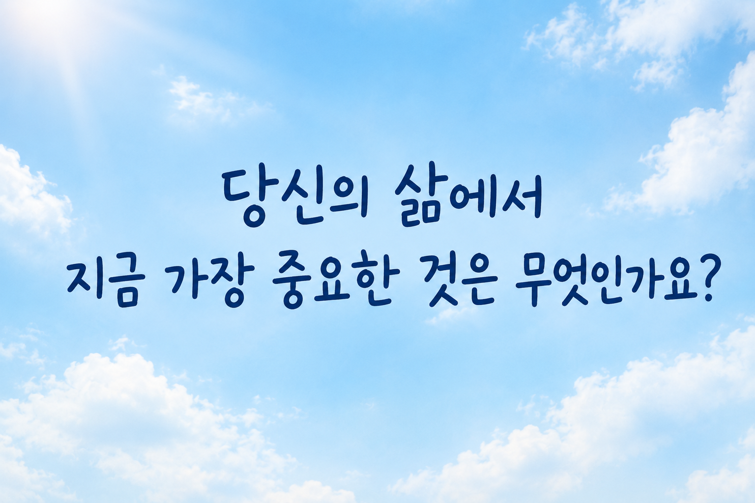 64a985480202b.png