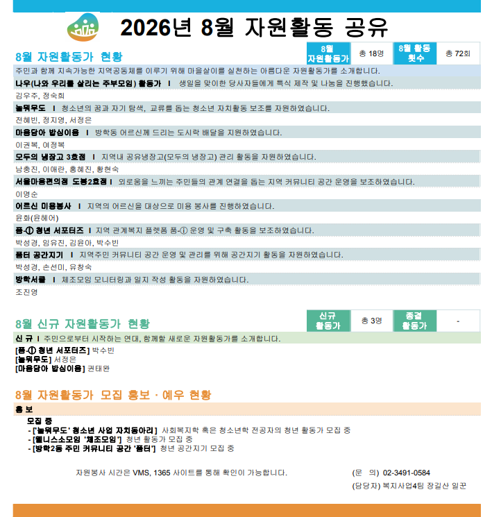 a559eb3426c1e.png
