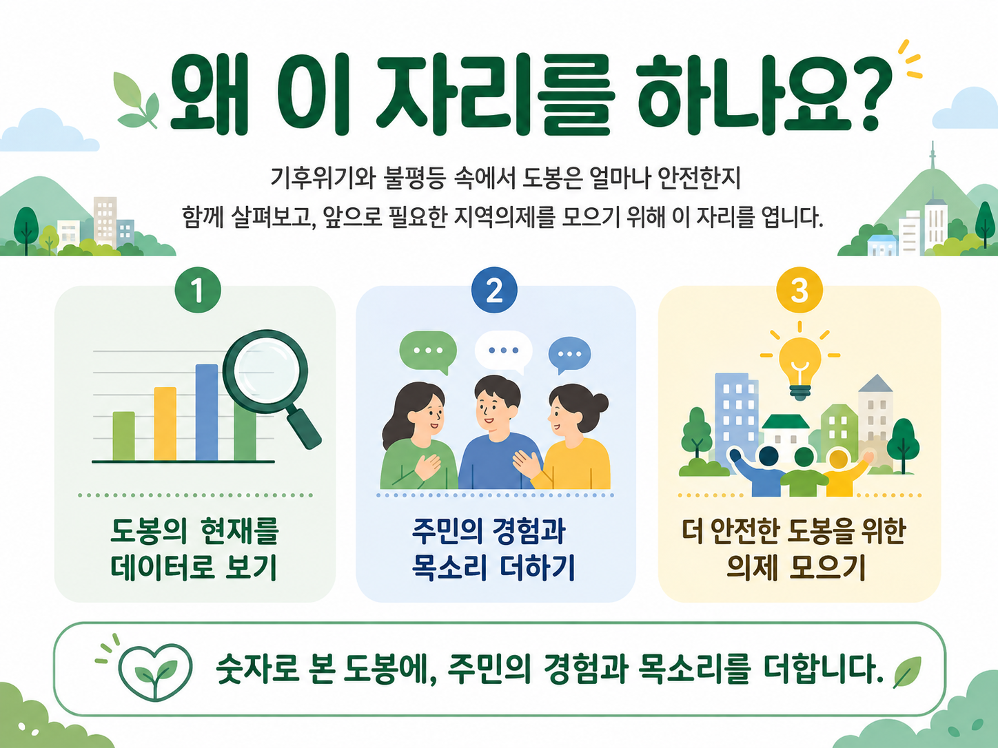 ba88660d4ac6a.png