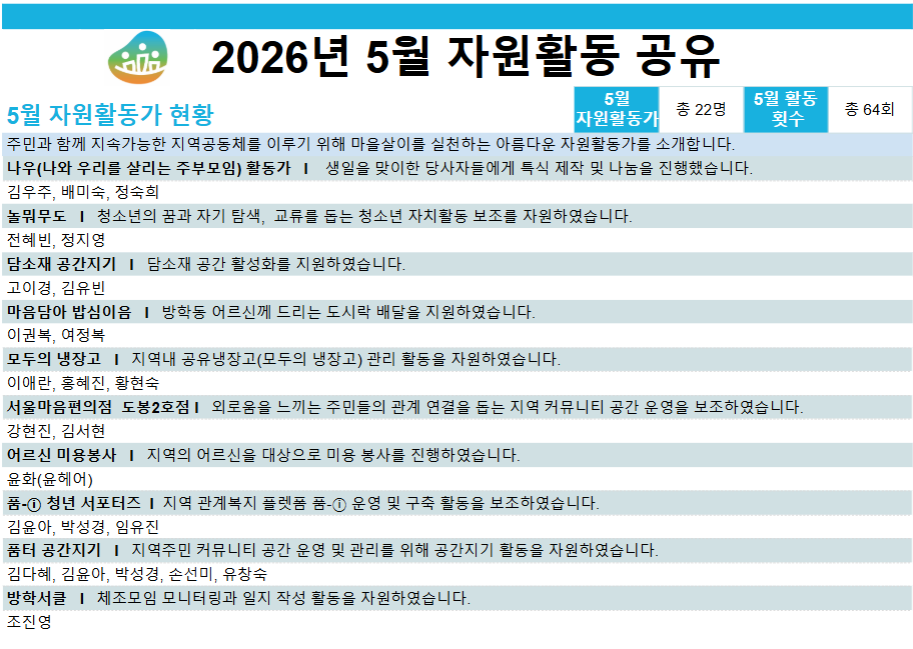 e24285a66eadc.png