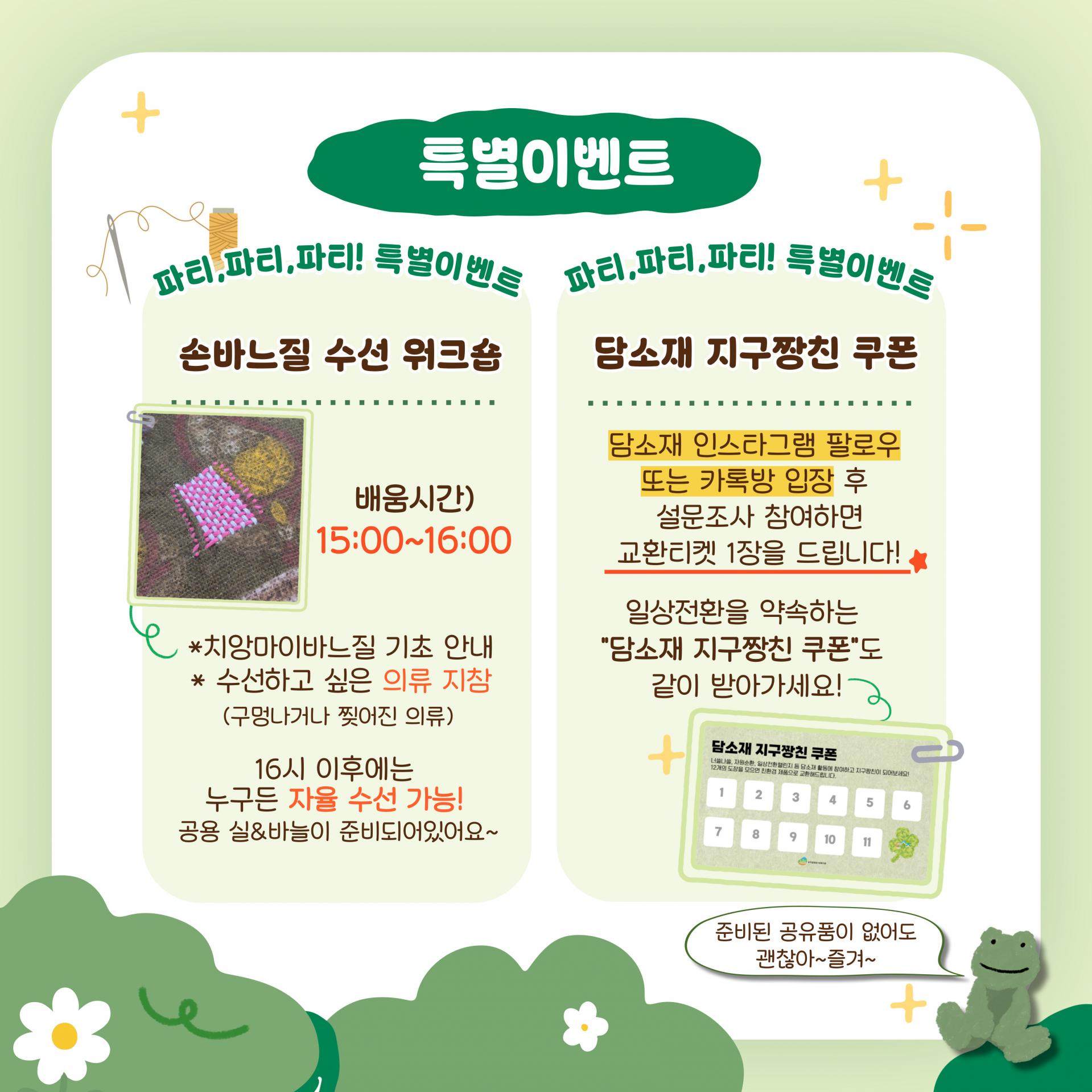 ebed93ccc5172.jpg