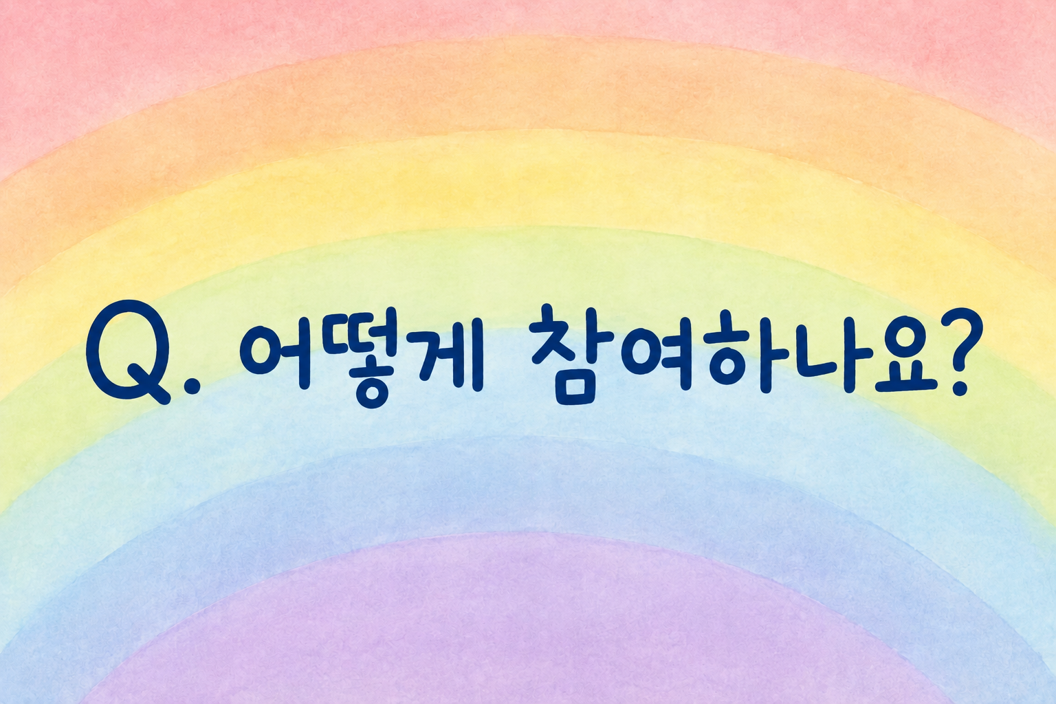 ec9afa942c079.png
