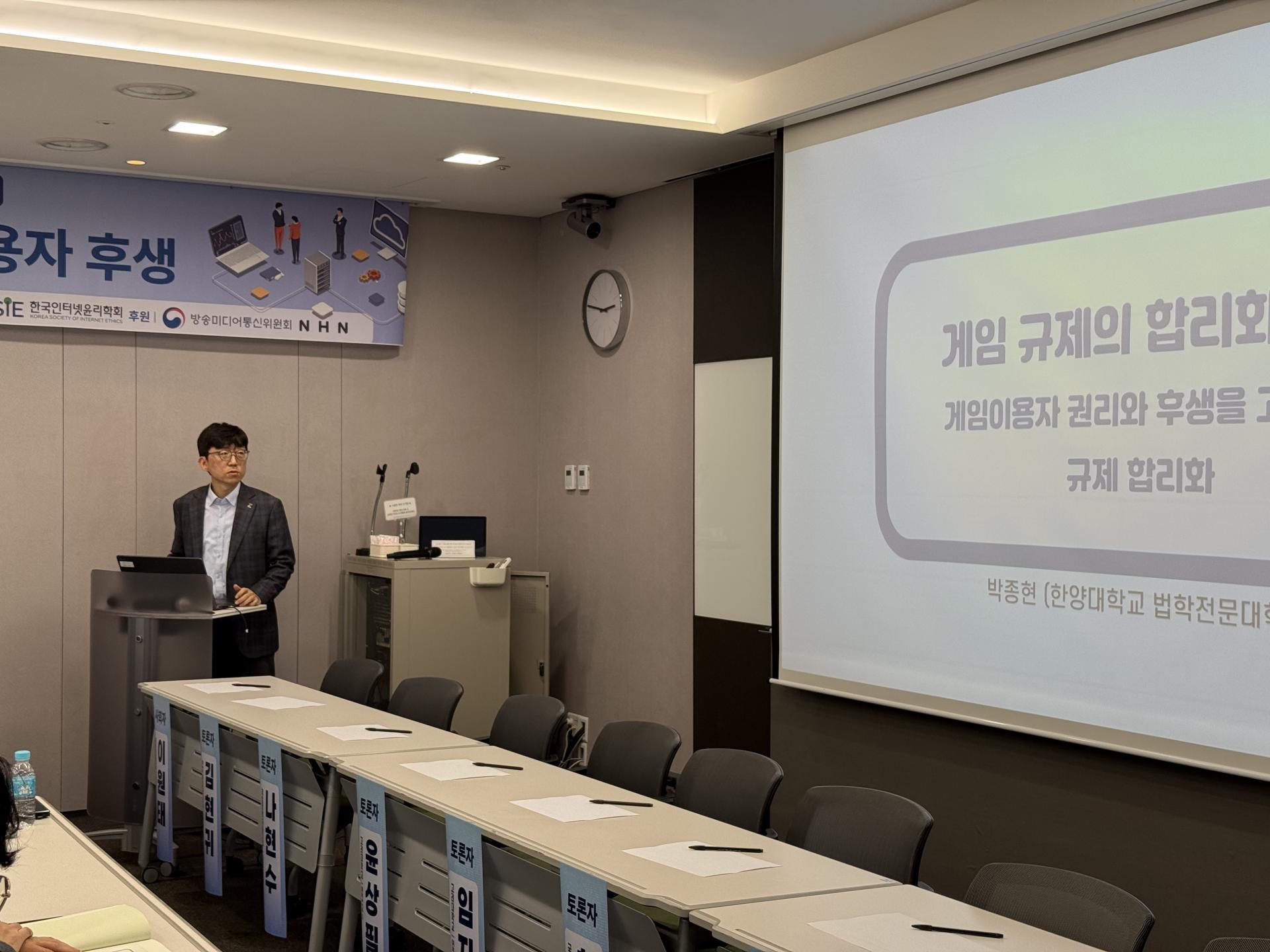 ed800db20203d.jpg