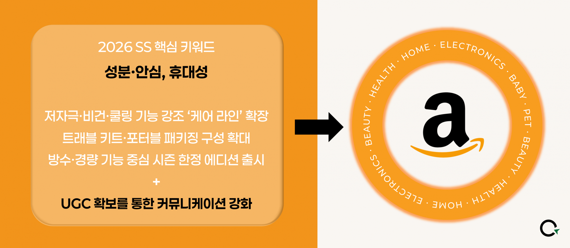 보도자료 이미지(최종).png