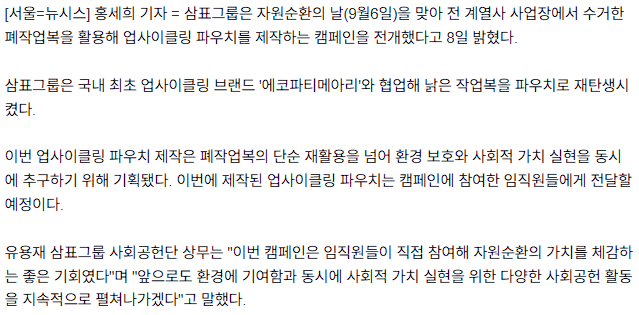 스크린샷 2025-09-17 160916.png