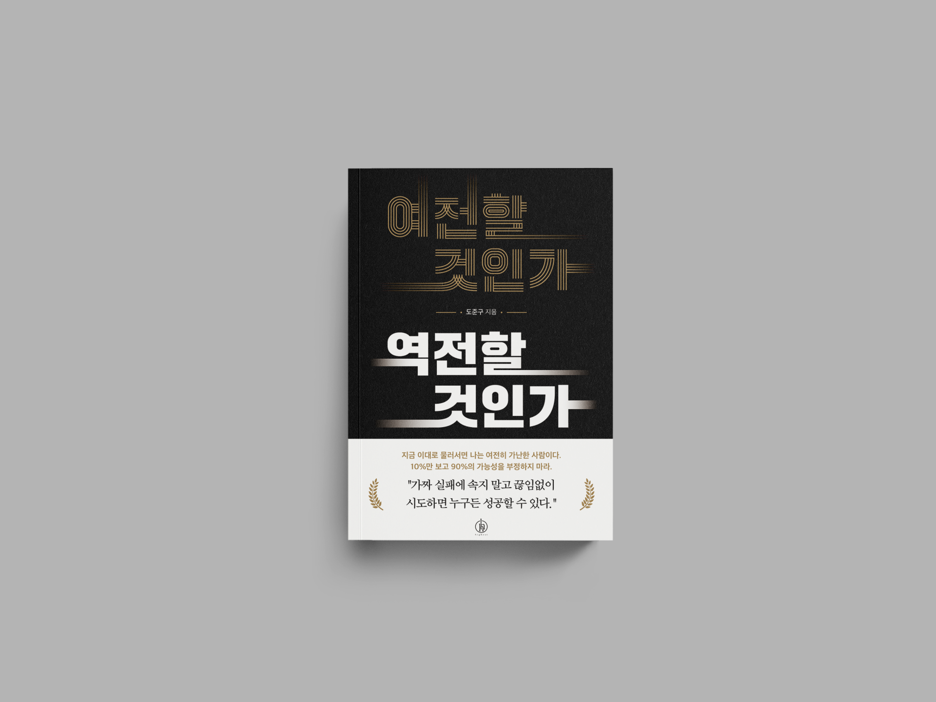 895b350326be7.png