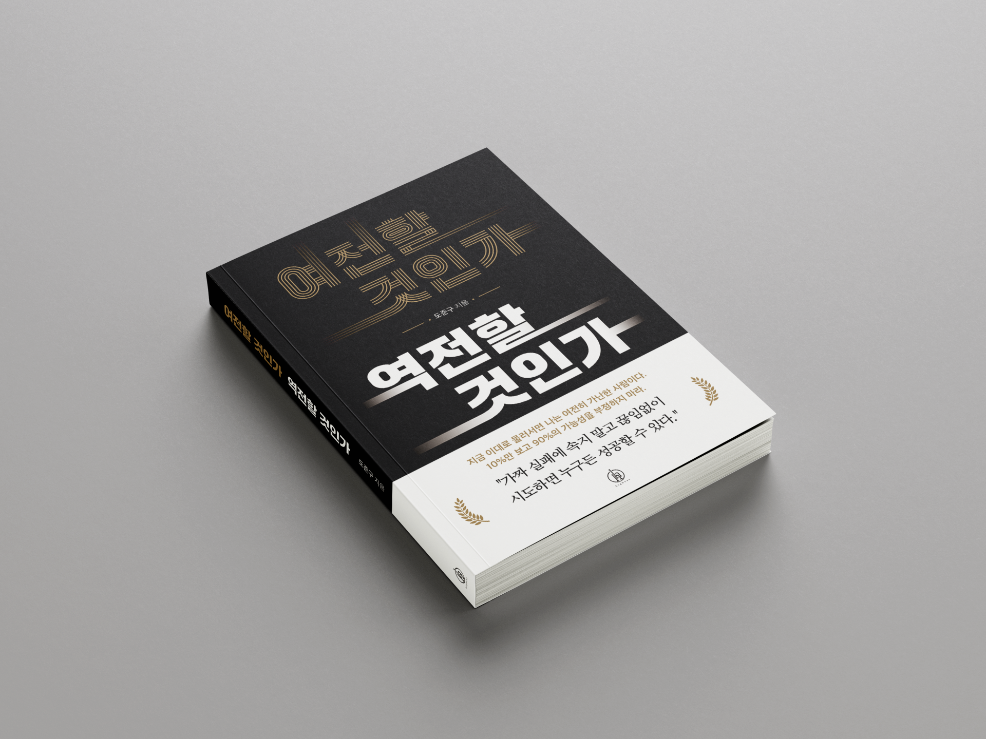 ea85a731cefbb.png