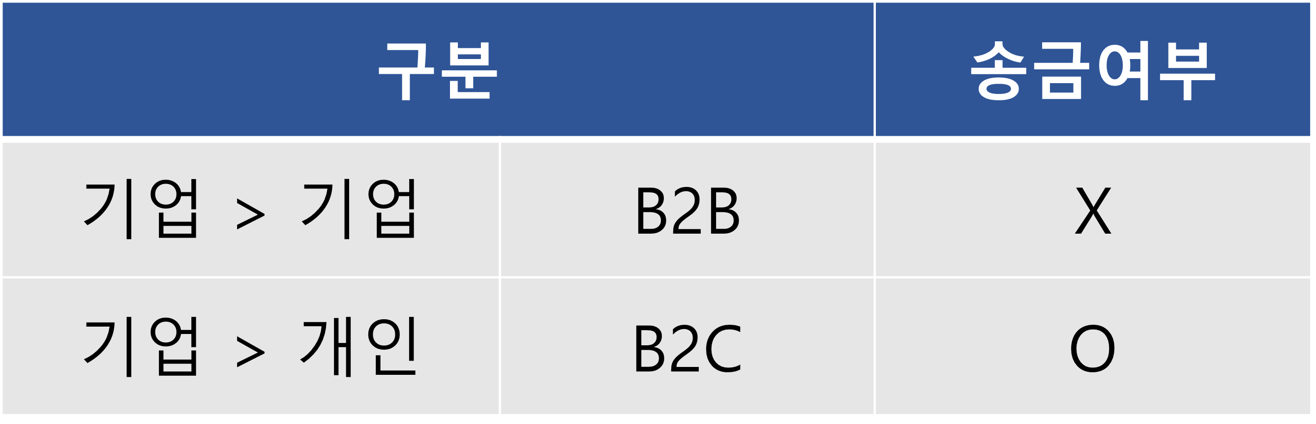 e68104a1edcf0.png