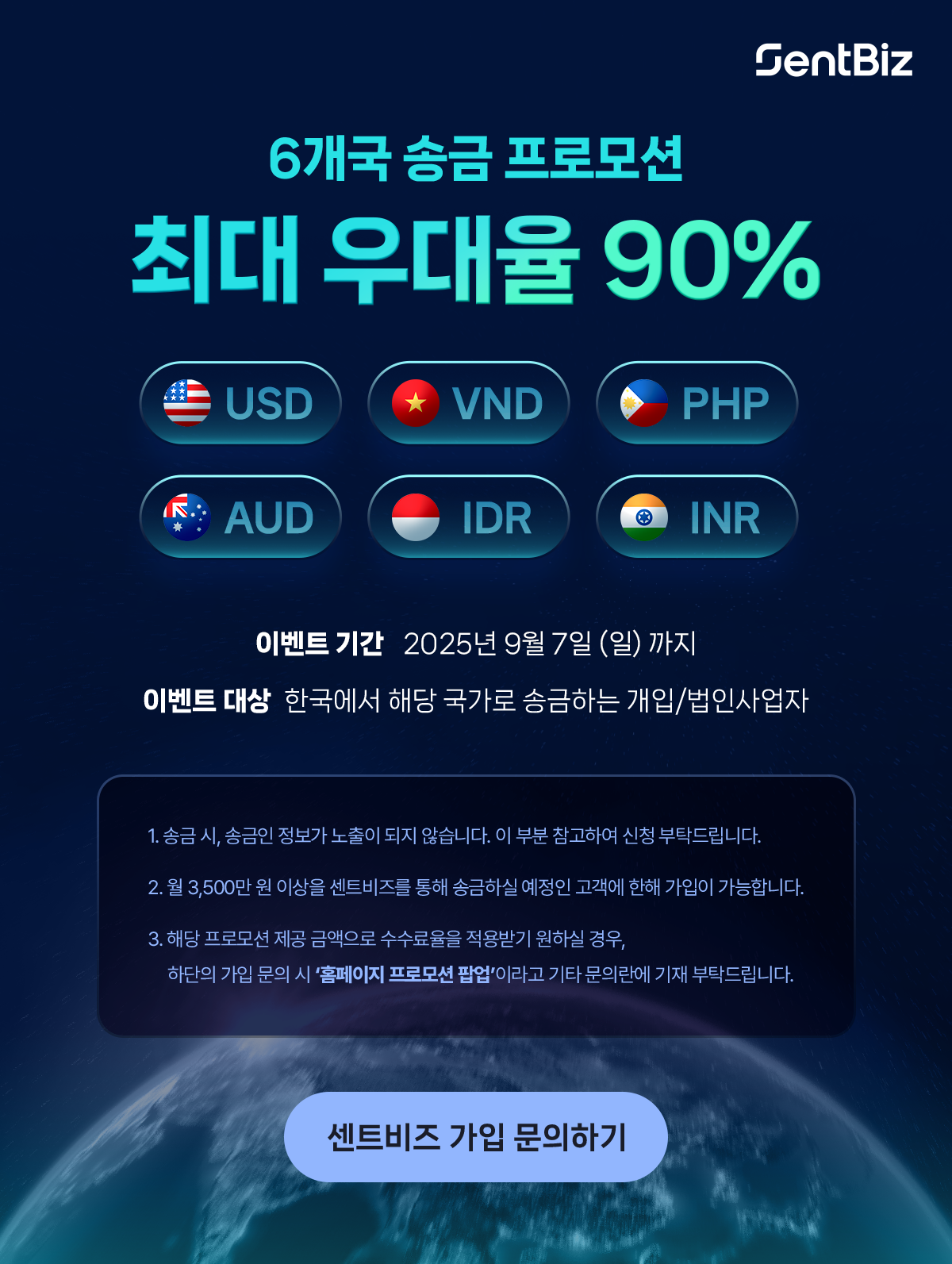 ee6afda894a78.png