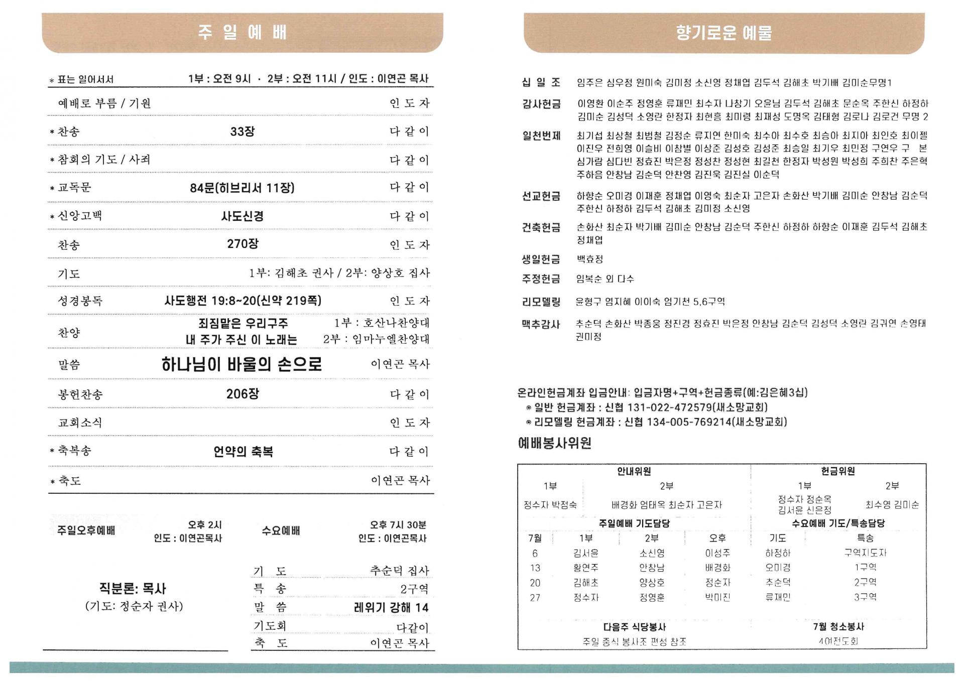 236b2cfeb9885.jpg