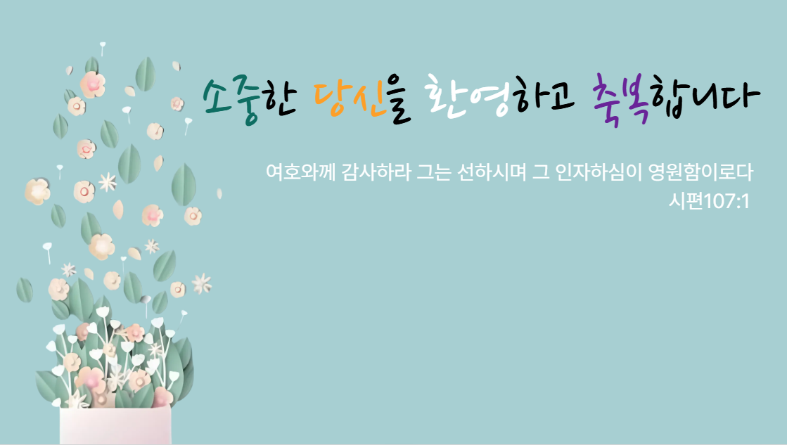 2662d009bc46d.png