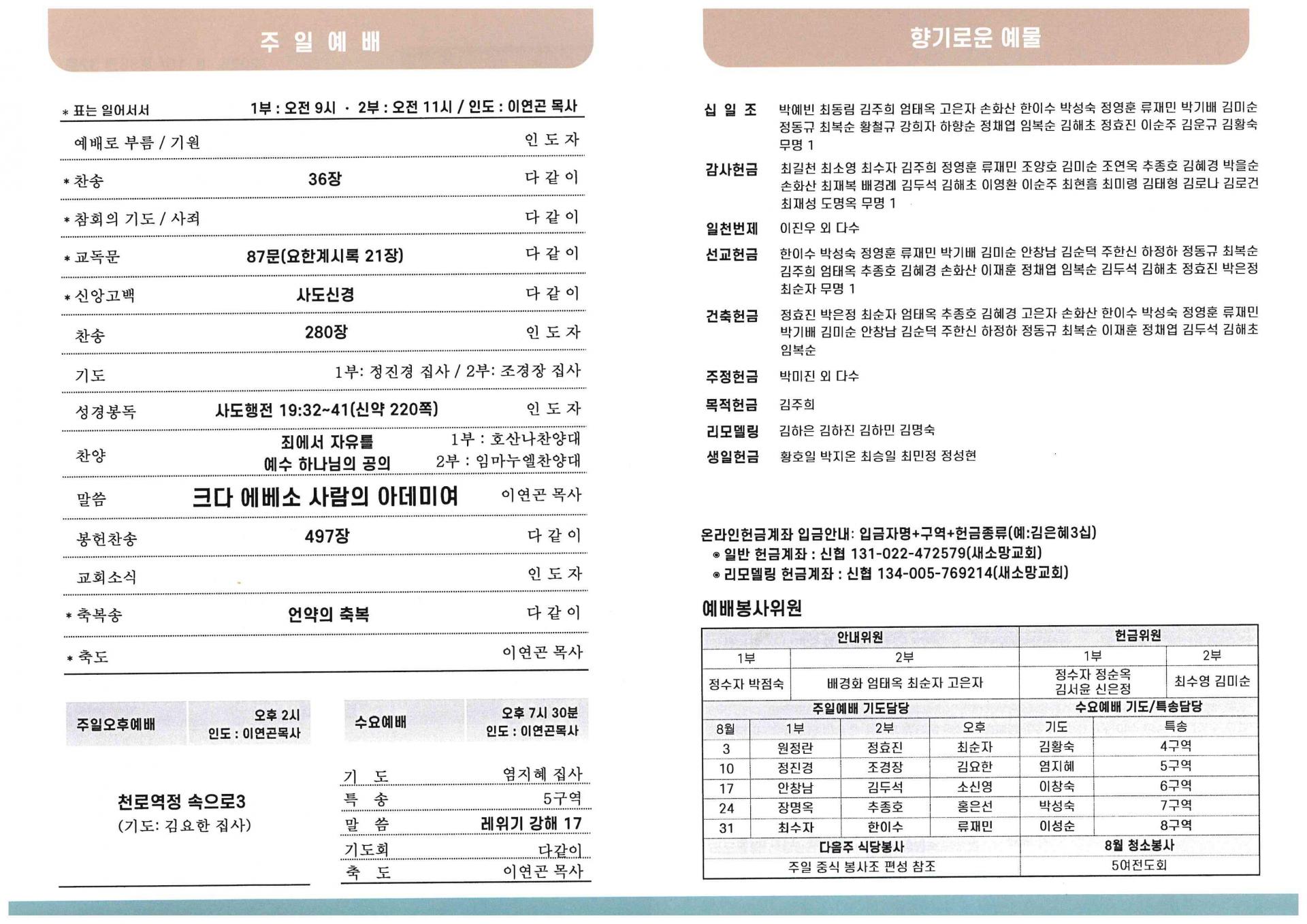 ab68344f27169.jpg