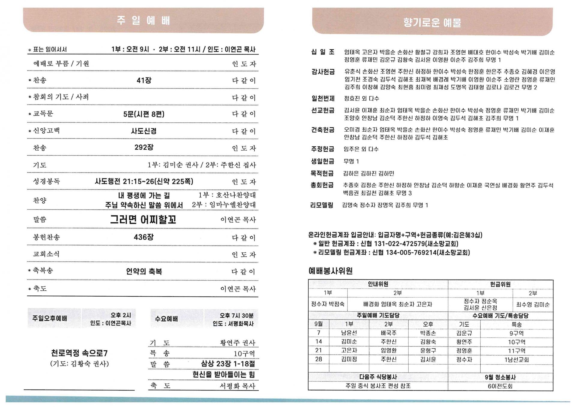 cc47934bd7820.jpg