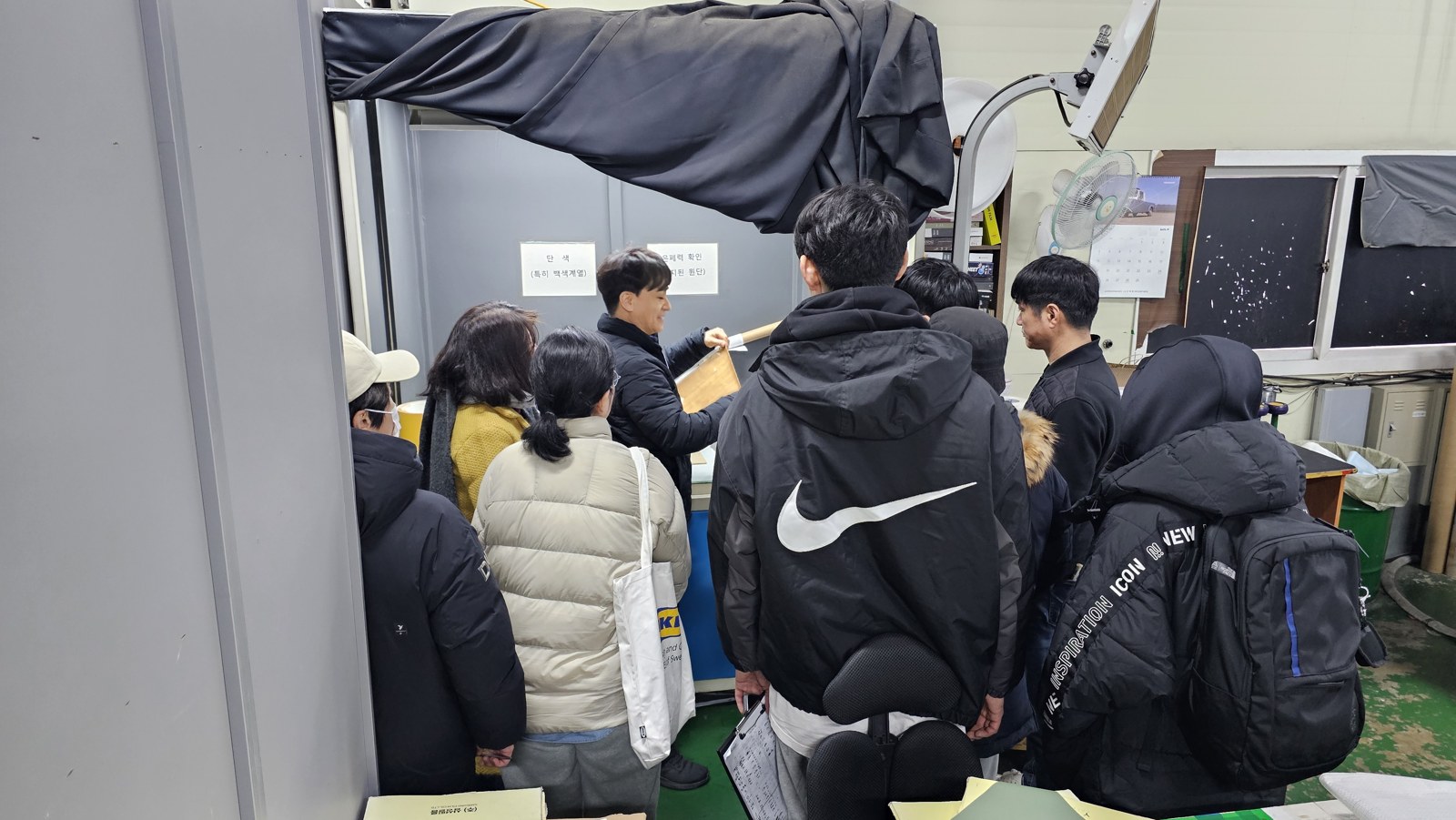 어알아 인테리어 필름 단체 세미나 수업 현장