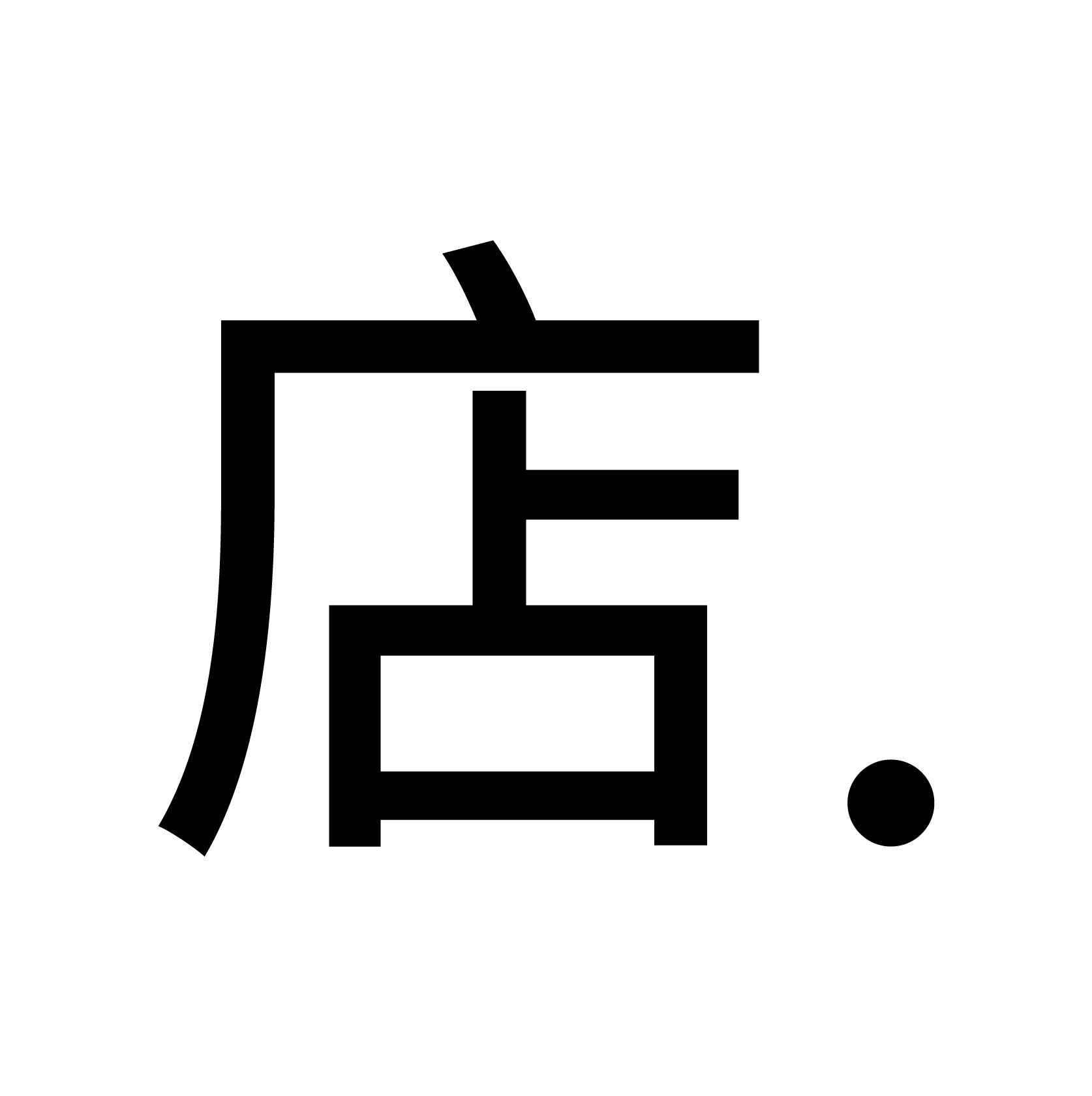jeom