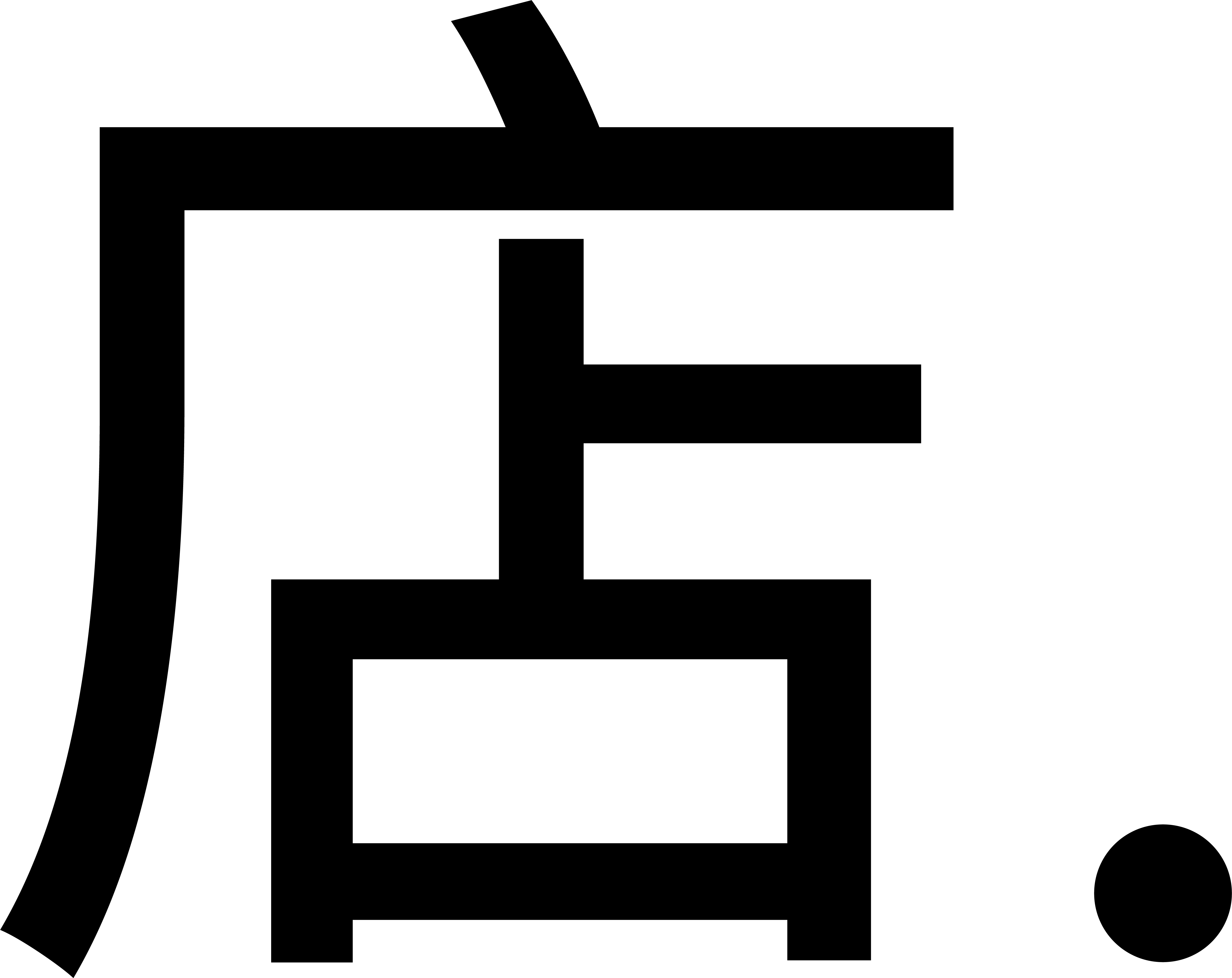 Jeom 