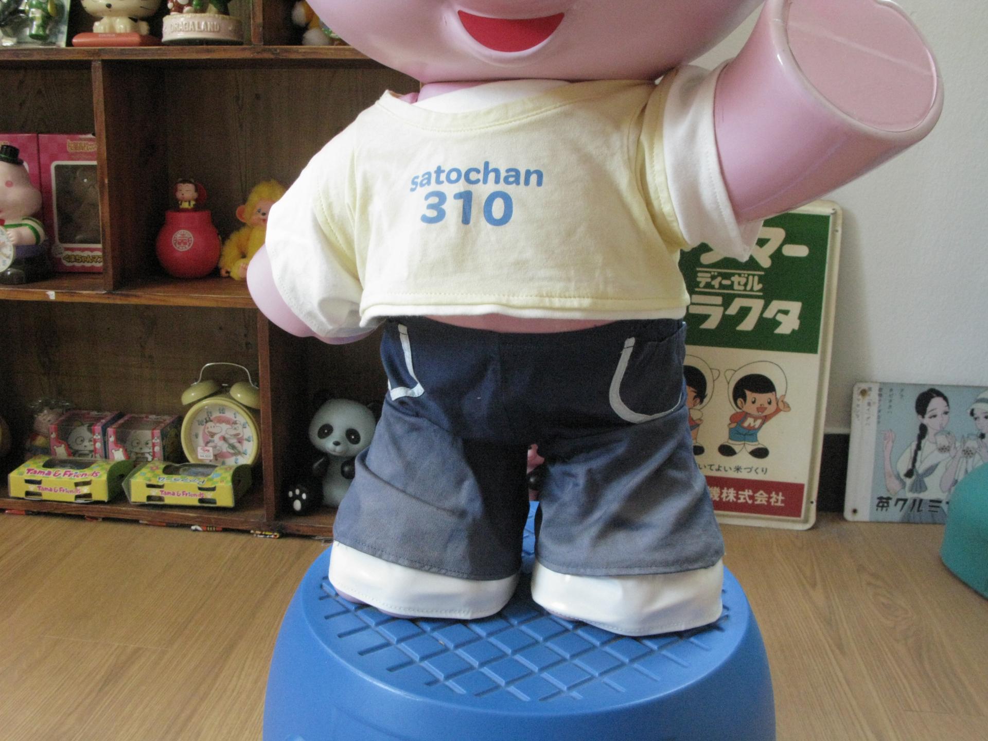 90cm 빈티지 일본 사토제약 사토코짱 약국용 디스플레이