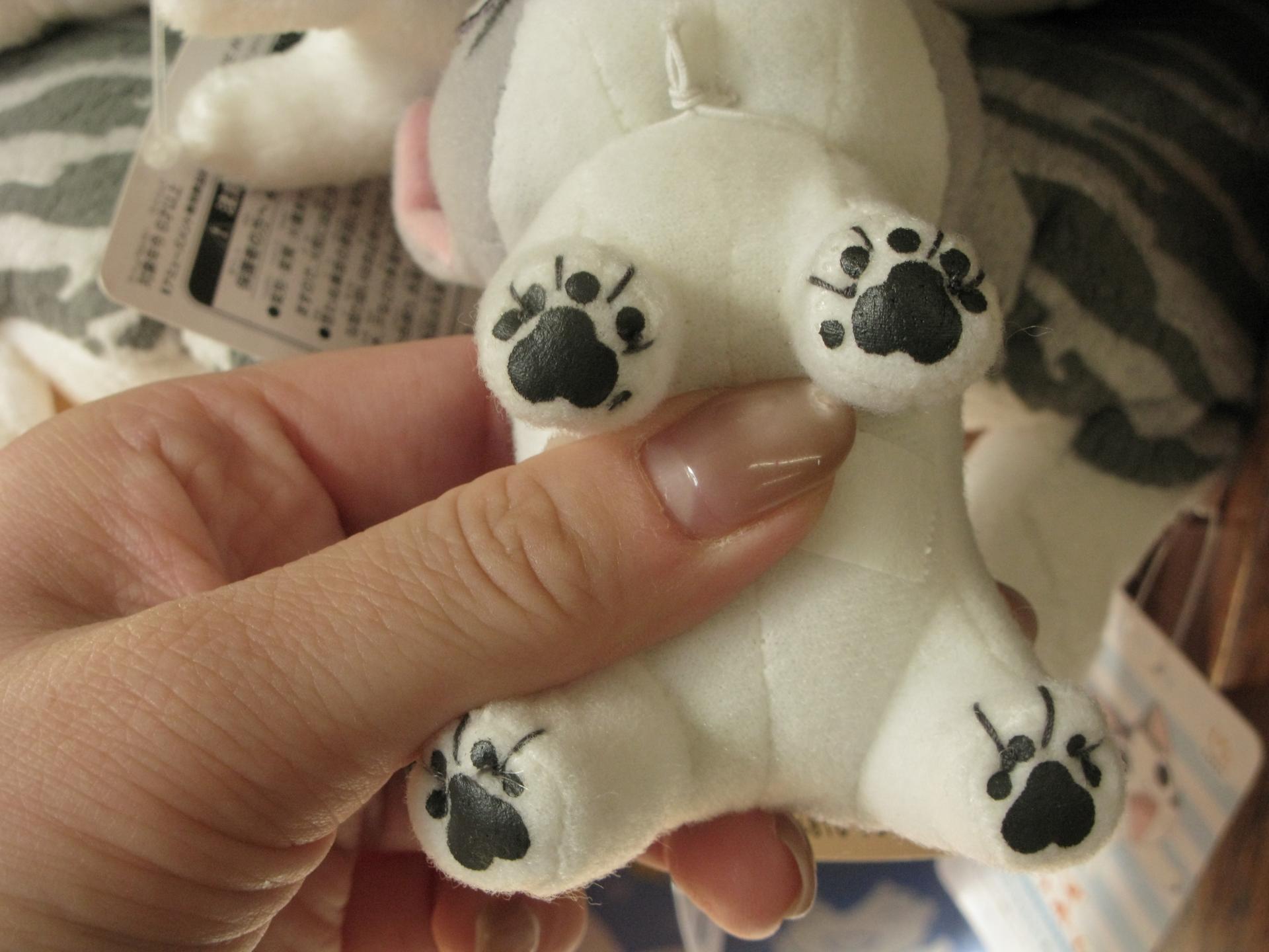 08년도 고양이 치 고전 인형 키링