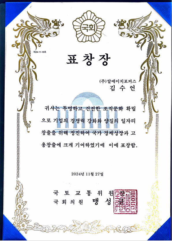 678bb501b1ccc.png