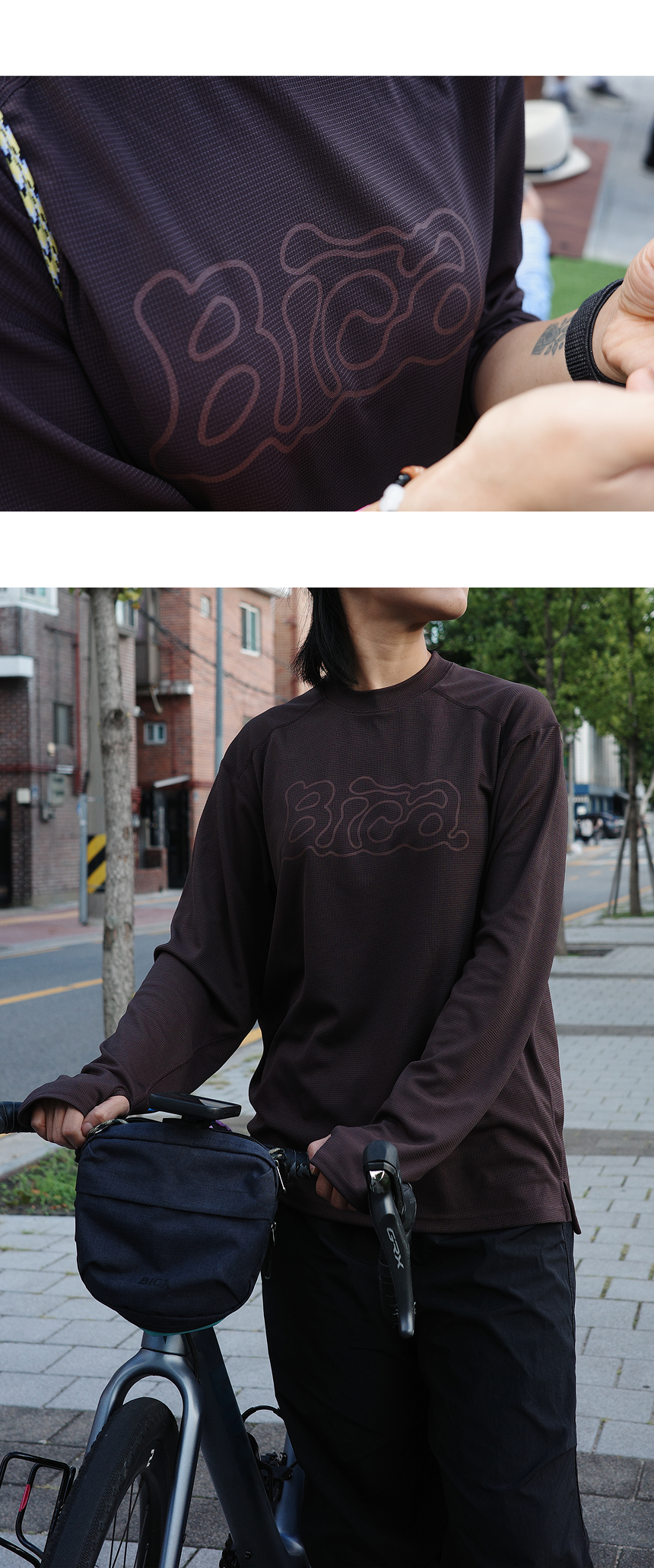 BICA OUTDOOR LONG SLEEVE - DARK BROWN