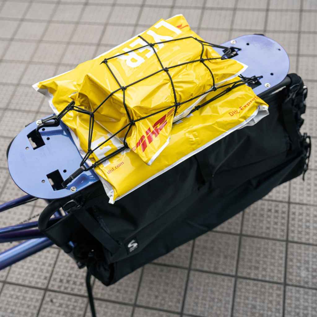 BLUE LUG CARGO NET - BLACK