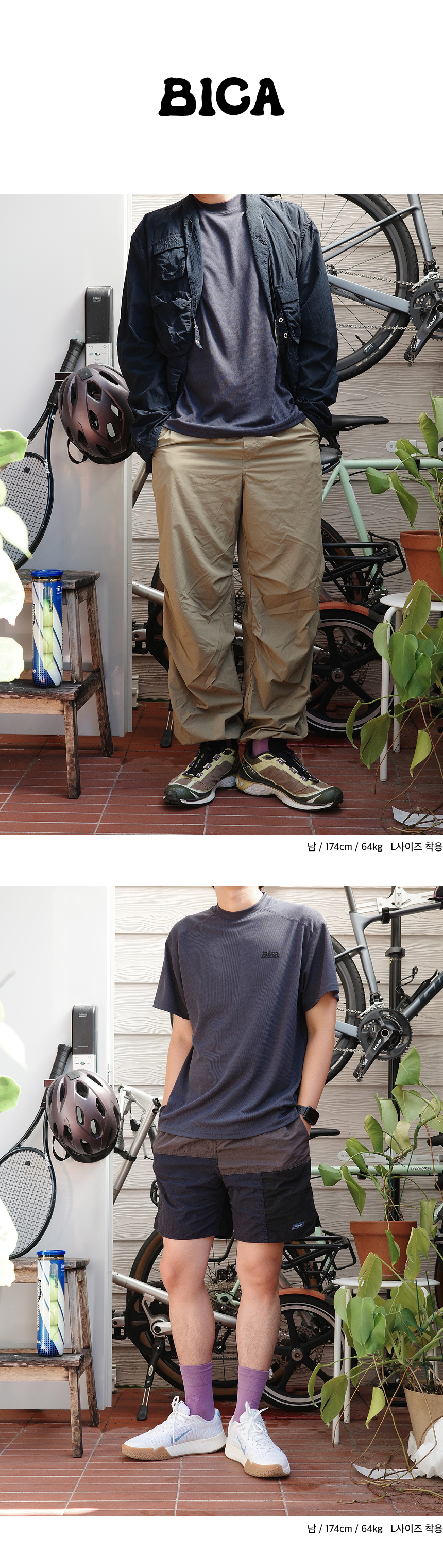 BICA OUTDOOR SHORT SLEEVE - DARK NAVY