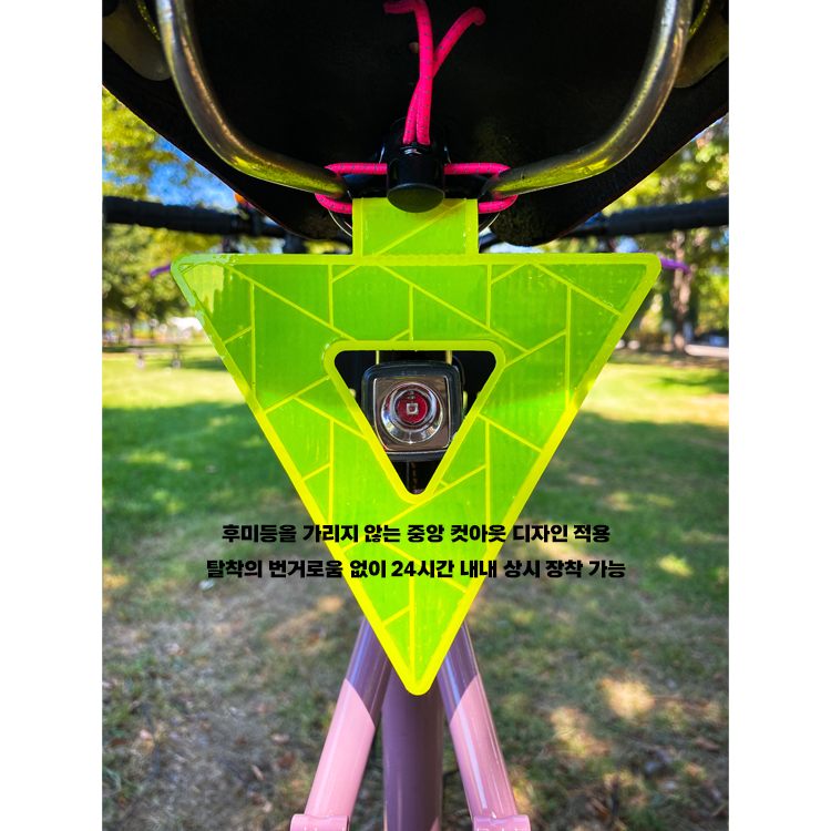 V2 PRISMATIC WELDED STANDARD SIZE - YELLOW